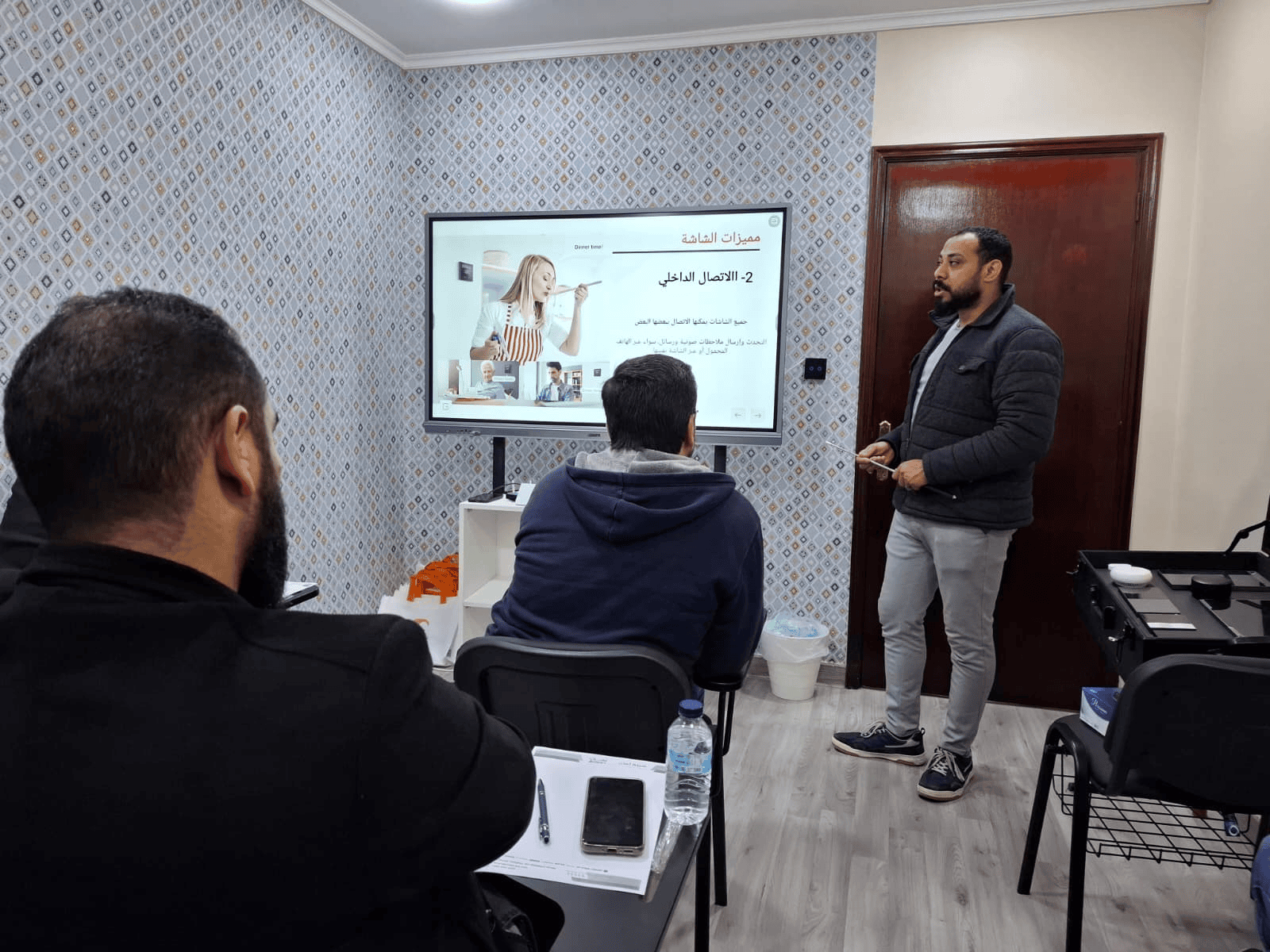 Preview of WhatsApp Image 2026-01-27 at 8.26.46 PM.jpeg