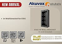 E16C in Wall Bracket