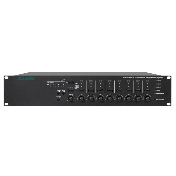DSPPA PAVA9500E 8-Zone Voice Alarm Amplifier | مضخم صوت إخلاء دسبا